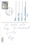 1991 53